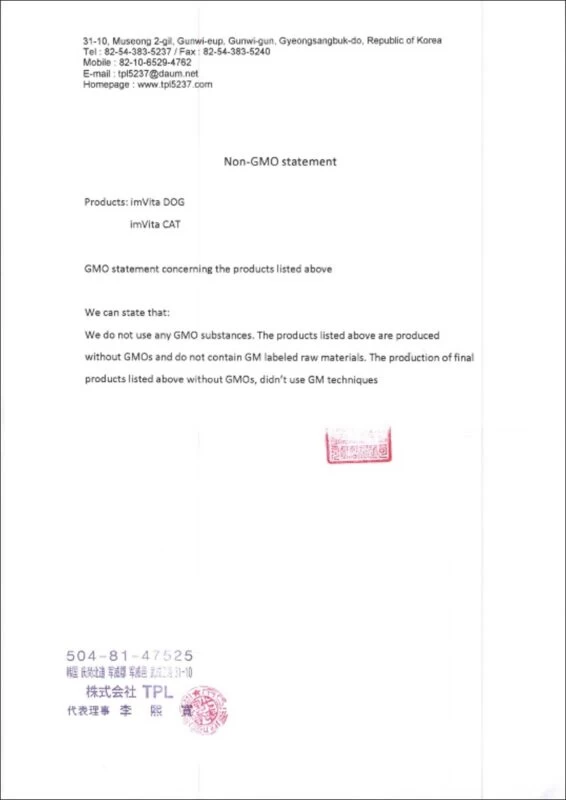 22 Non-GMO Certificate