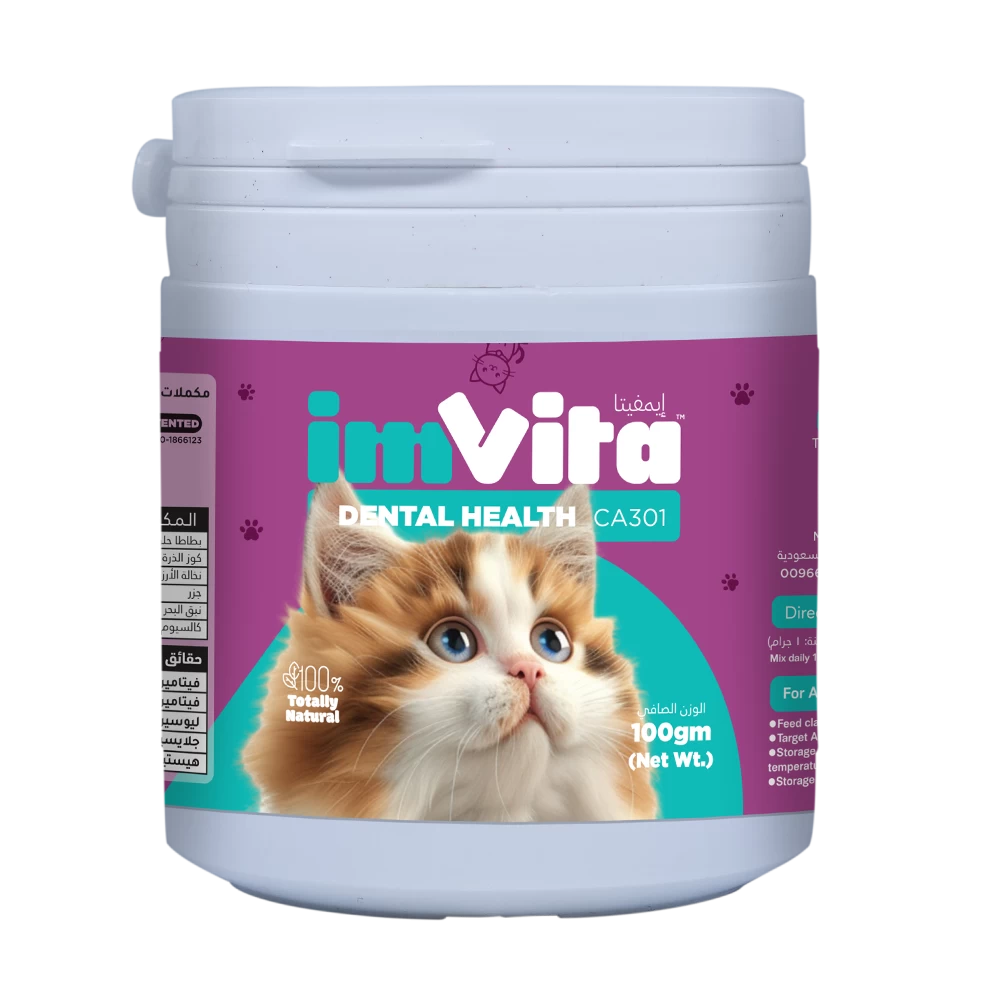 ImVita DENTAL HEALTH CA301 cat supplement – 100g natural dental care formula for cats