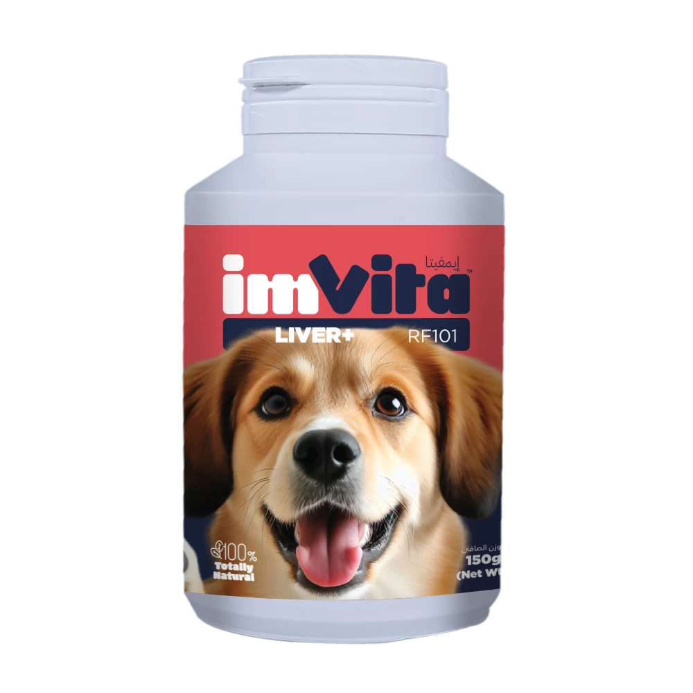 ImVita LIVER+ RF101 dog supplement – 150g natural liver support formula for dogs