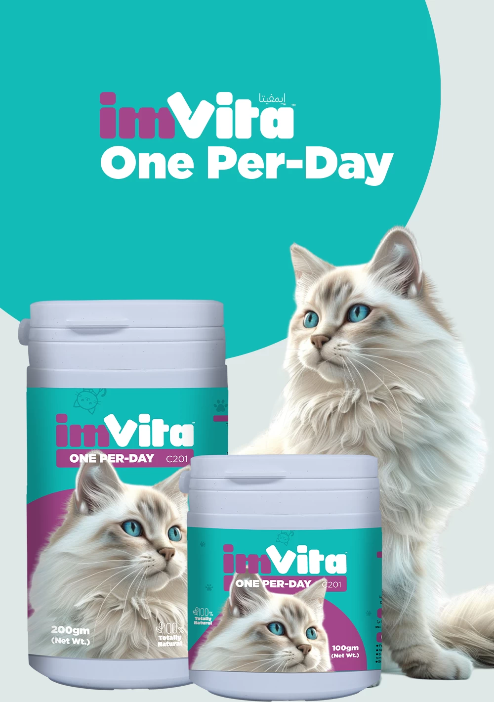 ImVita One Per-Day cat supplements – natural daily health support for cats in 100g and 200g packages
