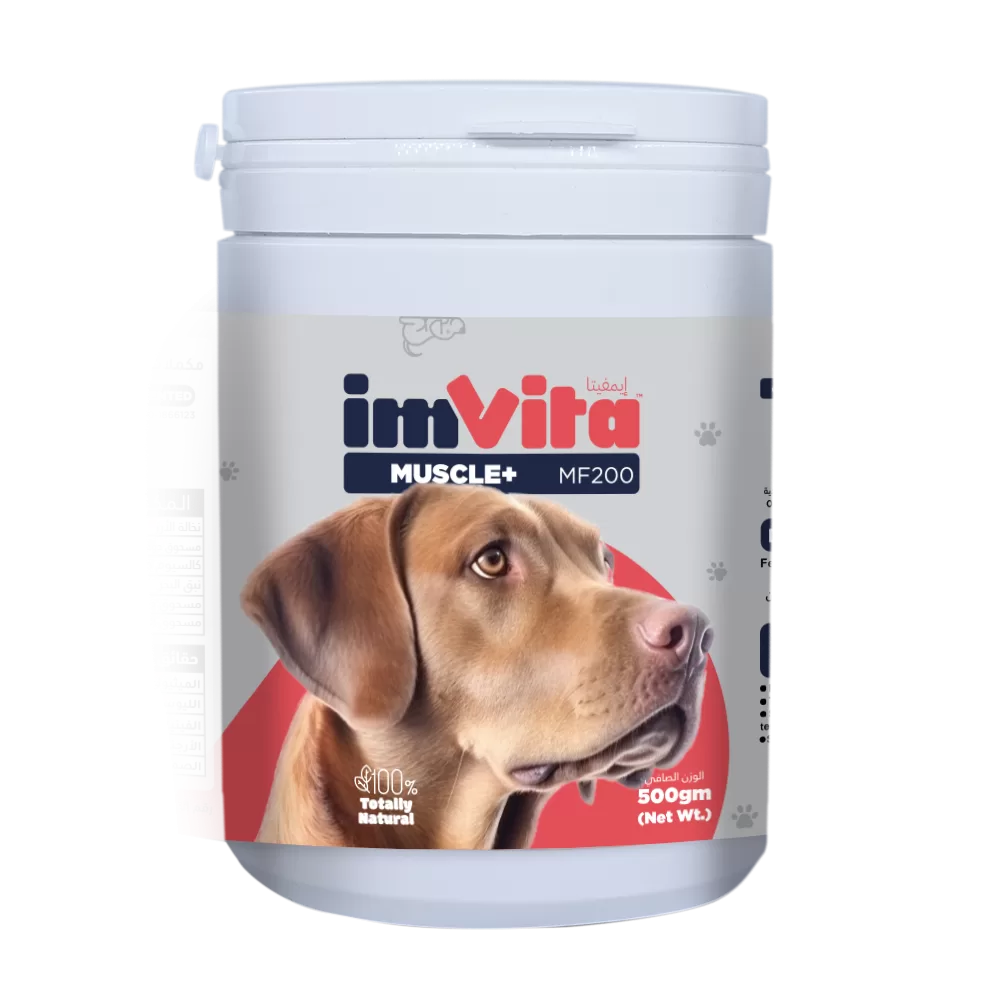 Dog-Muscle-500gm.webp